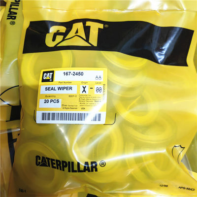 1672450 1672449 더스트 씰