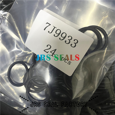 7J9933 4D6695 4F7388 3D8241 오링 NBR FKM 브라운 검은색